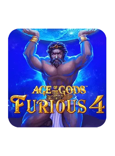 দি গড়স_ ফিউরিয়াস ফোর™